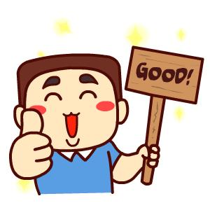 高邑人怎么样,高邑人