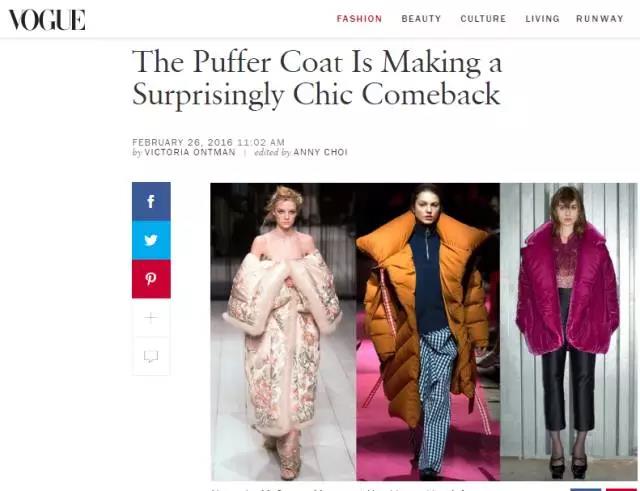 好冷啊!我只想躲进羽绒服里装成一个时髦的瘦子!