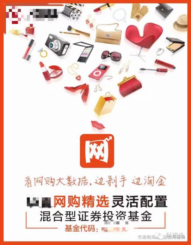 双十一剁手节嗨起来,双十一剁手节抢什么