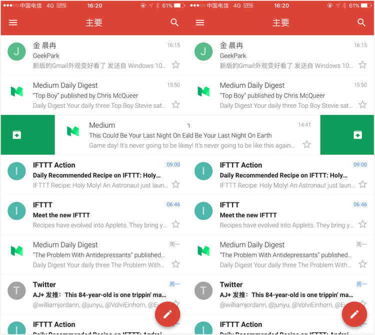 谷歌gmail邮箱官方app,谷歌gmail邮箱申请