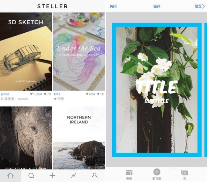 鐪嬮煩鍓уソ鐢ㄧ殑灏忎紬app,7涓皬浼楀嵈璁╀綘鎰熷埌鎯婅壋鐨刟pp