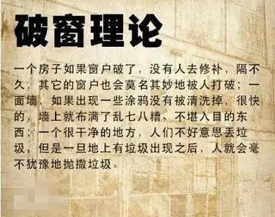 这么散心病狂的电影！竟是美国史最臭名昭著的“真实案件”