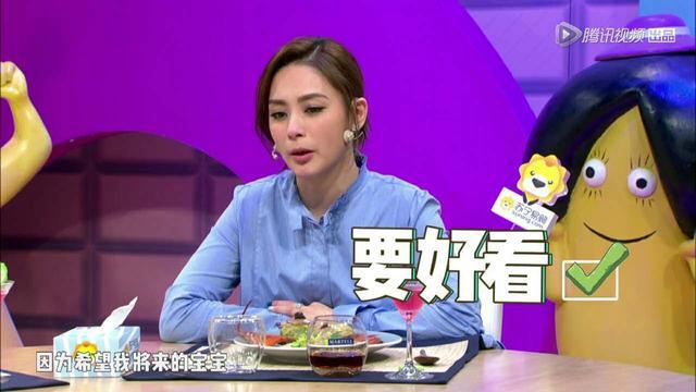 阿娇为什么要嫁陈冠希,阿娇为什么一直不结婚