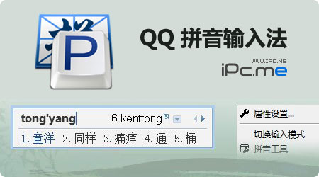 为什么喜欢用qq浏览器,为什么喜欢用qq聊天