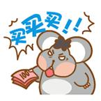 双11京东还是淘宝划算,双11在京东上还是淘宝上买会便宜