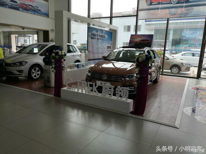 蔚领为什么停产,蔚领裸车价格表