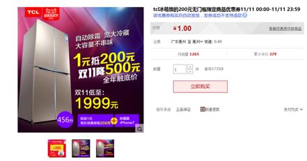 老司机带你上路,老司机带你上路原版