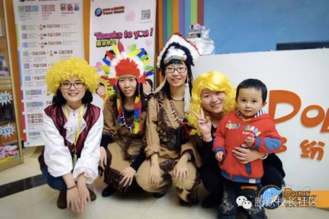 教育机构感恩节活动策划,培训班活动感恩节