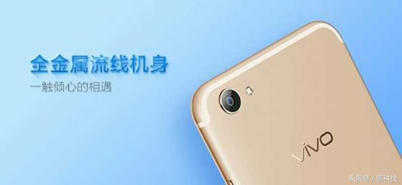 vivox9和oppor9plus哪个手机好,vivox9splus对比oppor9plus