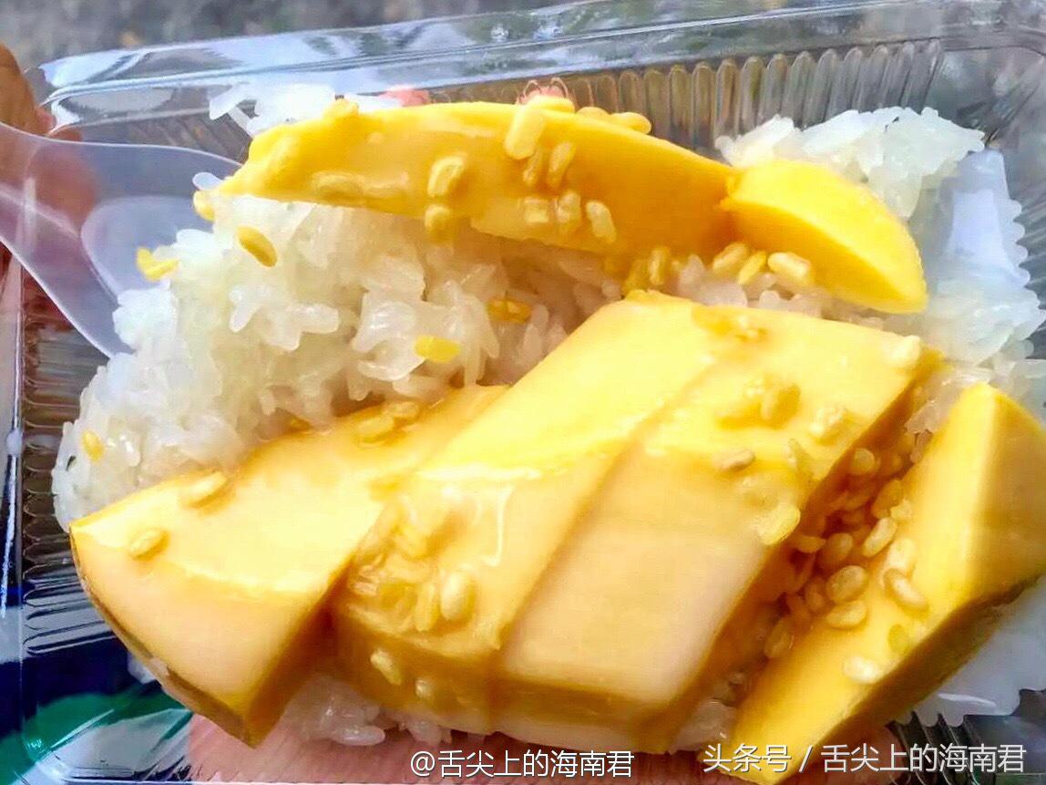 一个海南人吃东北菜,一个海南吃货在广东