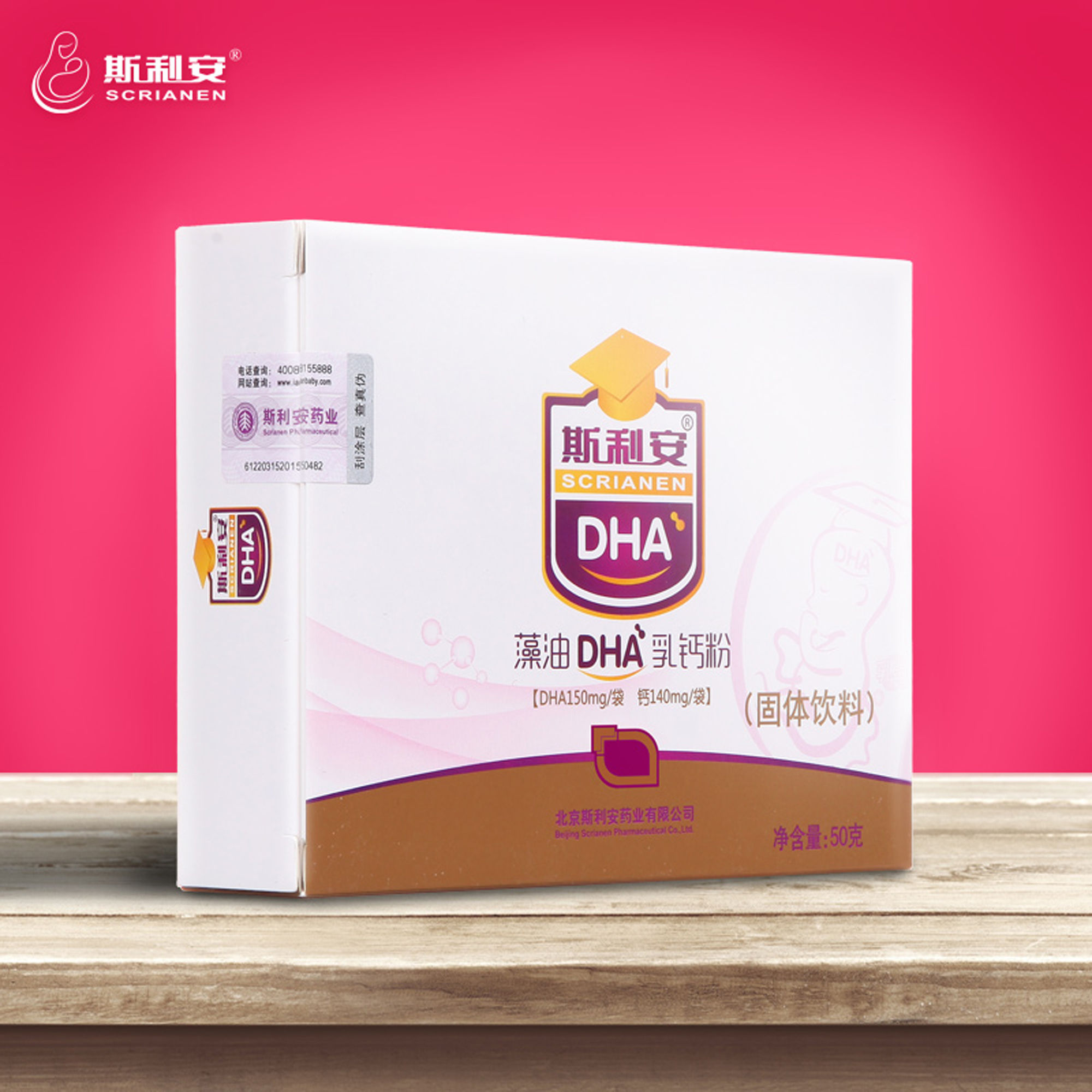 双十一孕妈不败家,因为只买该买的,有错吗?