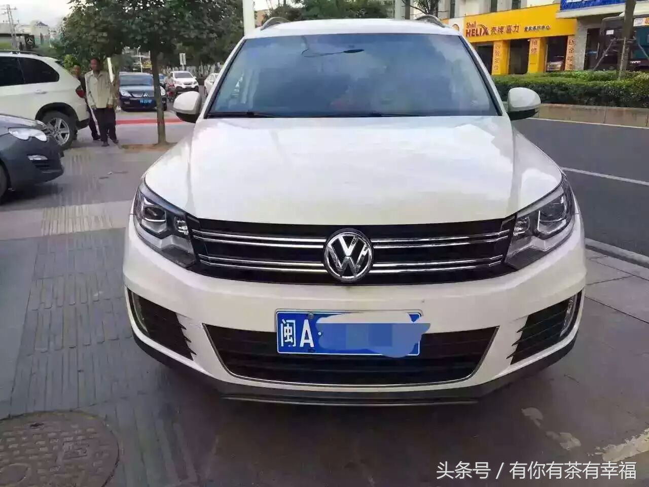 大众途观2014款1.8t豪华版2驱,2013款大众途观1.8tsi四驱菁英版