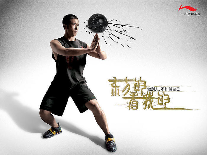 这两年李宁签约的nba球员,李宁签了哪些nba球员