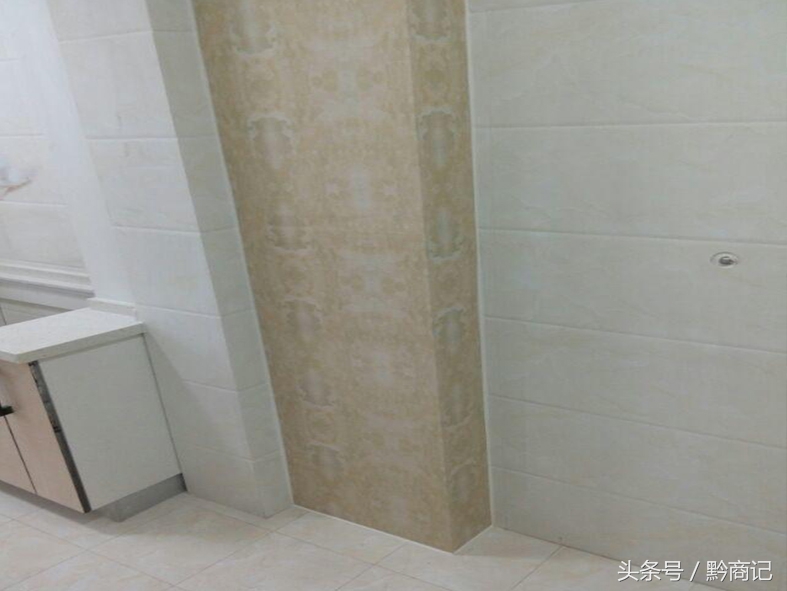 各种包管方法及费用,用什么包管最省钱