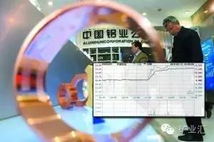 力拓甩卖非洲最大高品质铁矿，中国铝业接盘，是馅饼？还是陷阱？