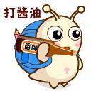 美丽加芬是正品吗,美丽加芬透明质酸保湿面膜怎么样