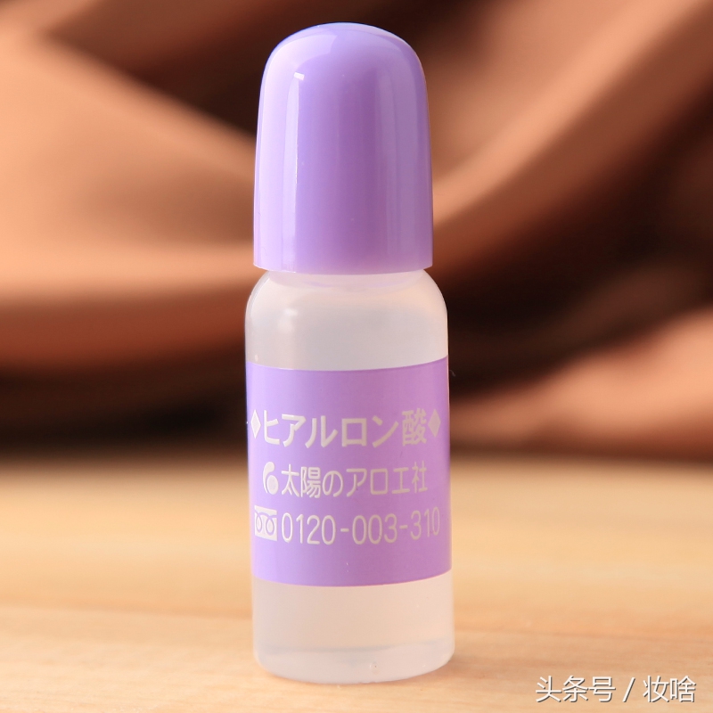 美丽加芬是正品吗,美丽加芬透明质酸保湿面膜怎么样