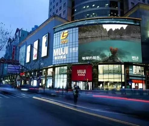 魔都这三大购物中心很惊艳,魔都最繁华的区是哪个区