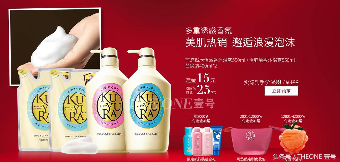 指南｜WIFI之母想活过来参加的双十一购物狂欢再不上车就晚