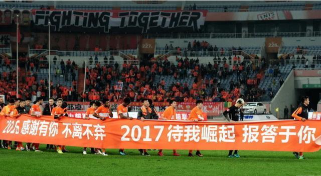 鲁能历史功勋球员,昔日泰山队功勋