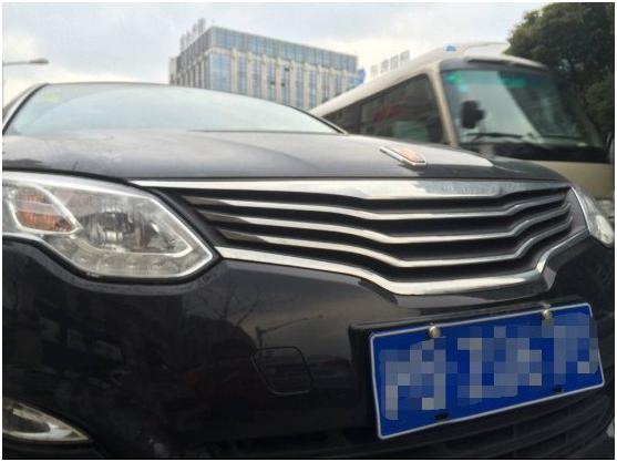 这年头选车怎么就这么难,买荣威e550的忠告