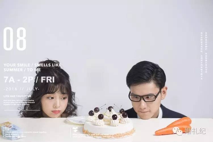 晒老公啦!老公发型对了婚纱照也能拍成韩剧海报哟