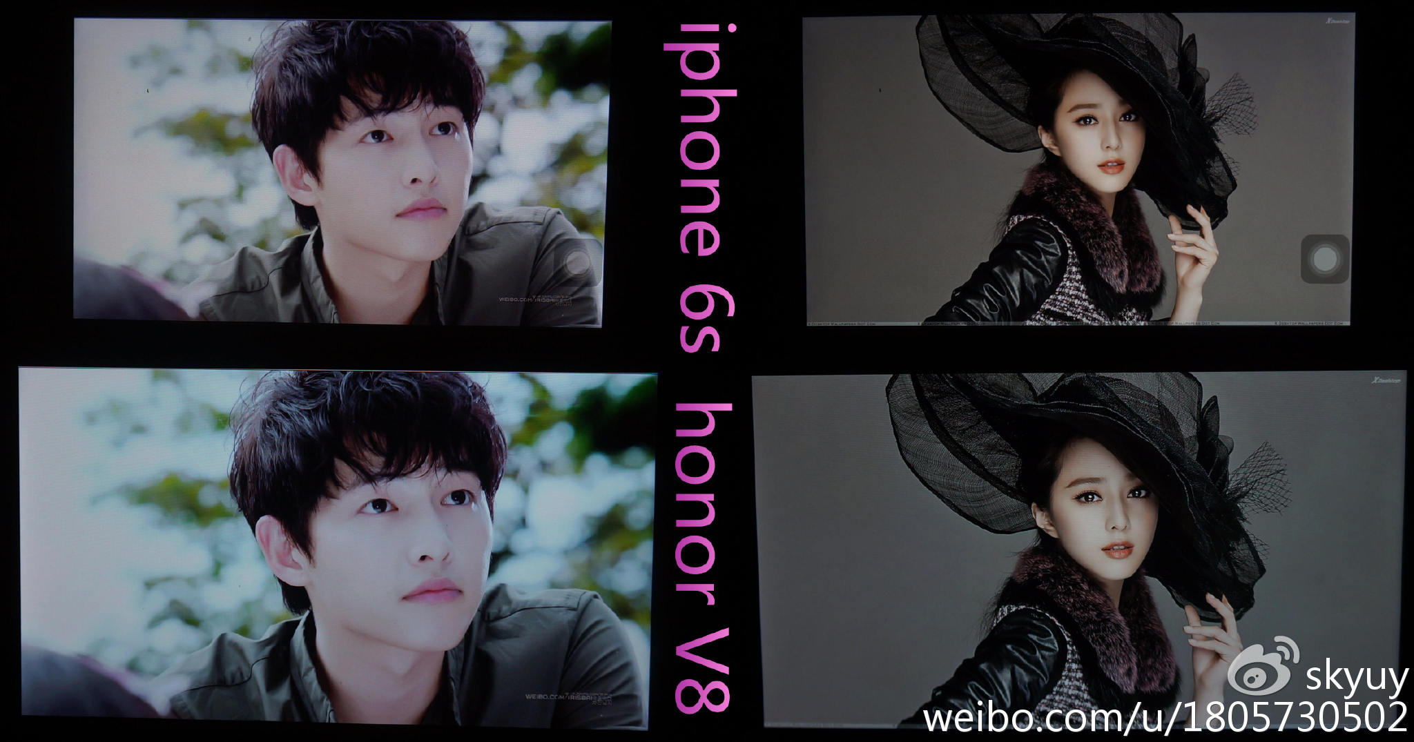 荣耀V8测评,荣耀v8测评处理器