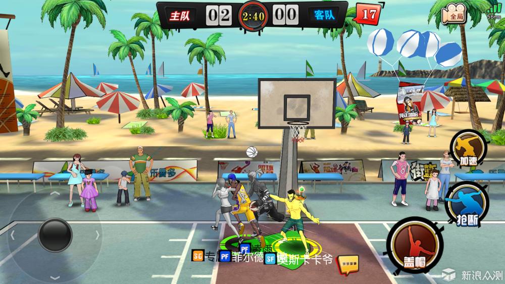 oppor9性能,颜值高的手机oppor9