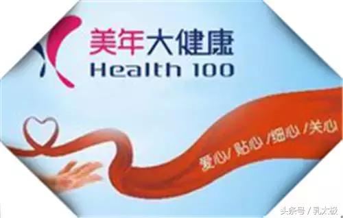 深圳有哪些高端体检中心,深圳十大体检机构排名