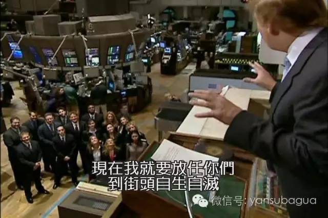 王思聪多少岁当上总裁的,王思聪美国