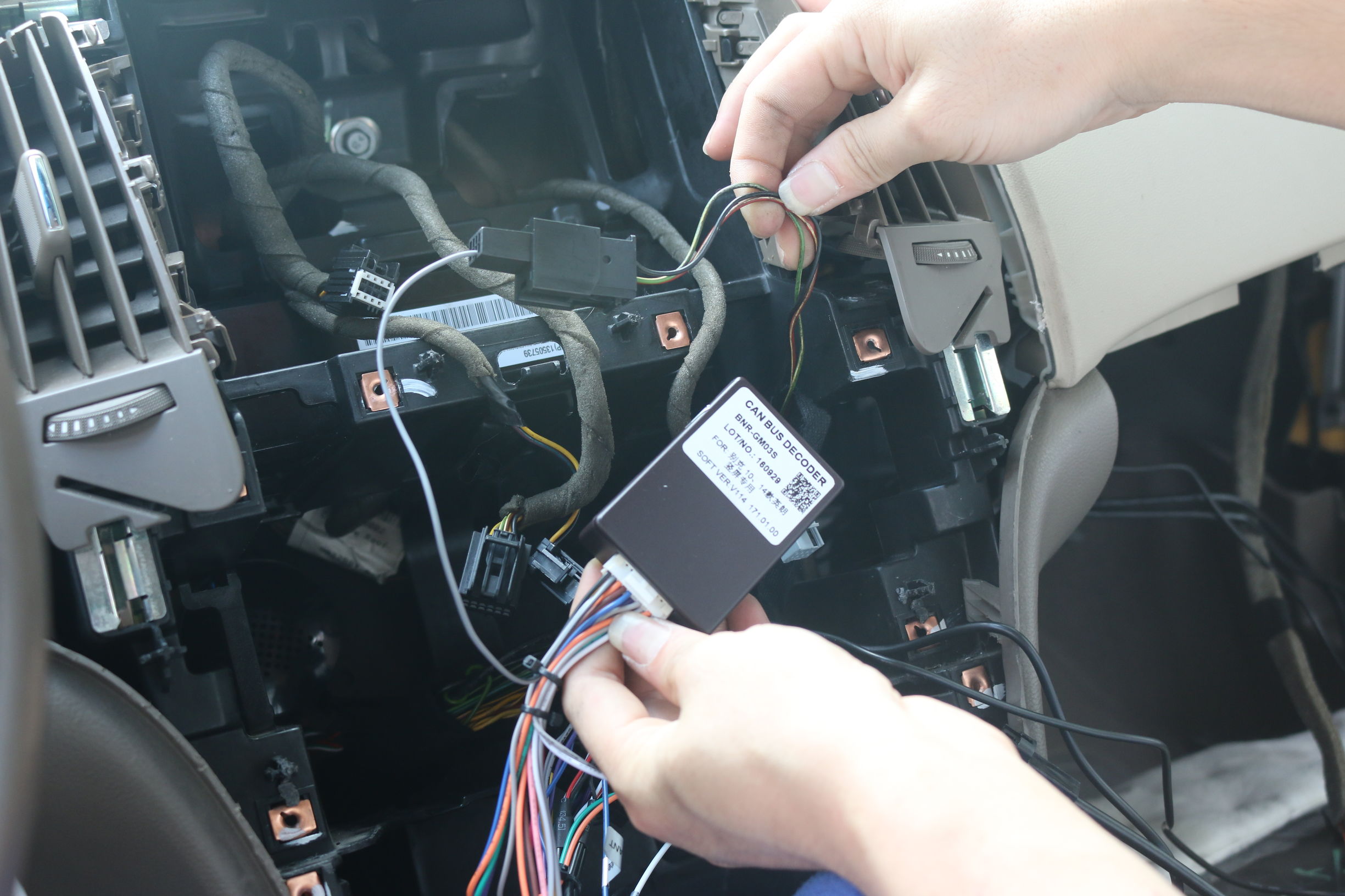 别克老英朗换装安卓智能导航大屏,英朗1.3t加装大屏导航