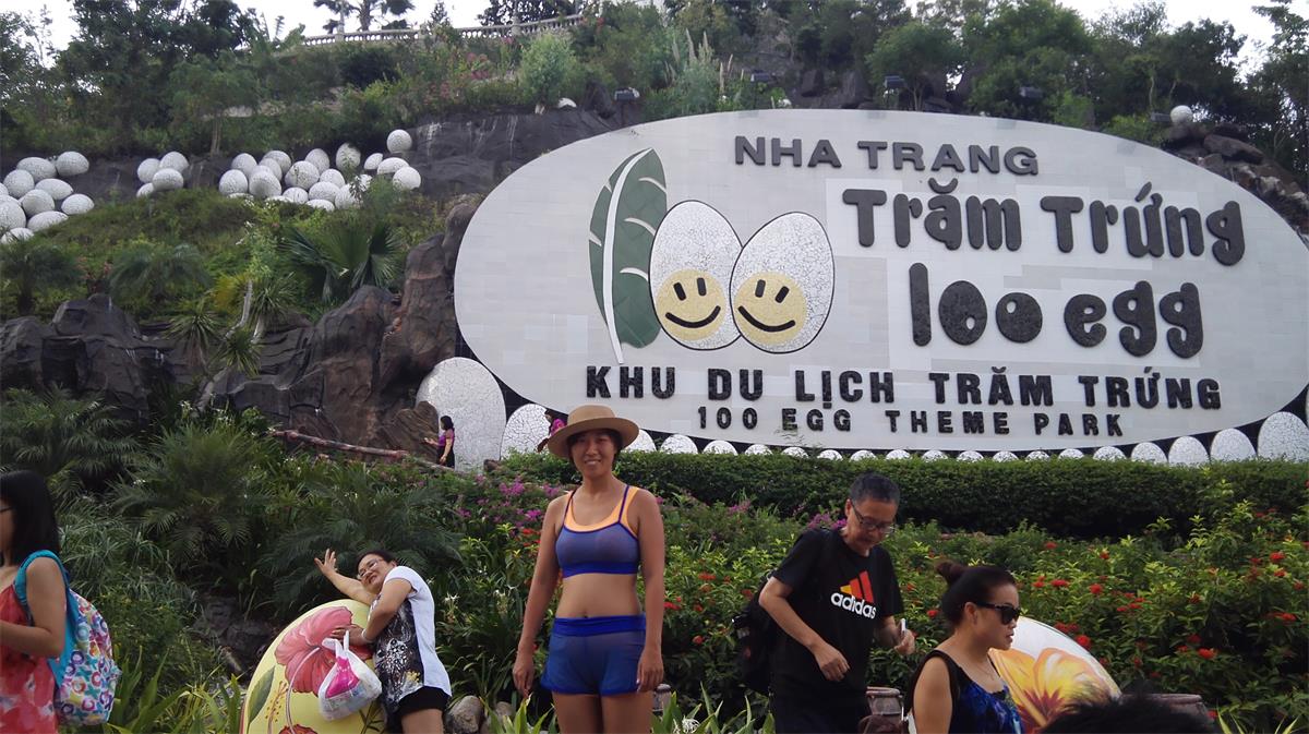 记录越南芽庄之旅第六天 (越南芽庄值得去吗)