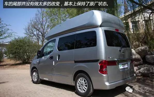 日产nv200房车介绍视频,日产小型房车nv200日本
