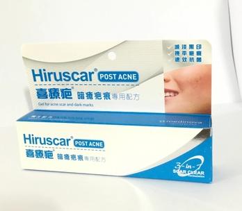 战痘神器完整版,战痘神器有效果吗