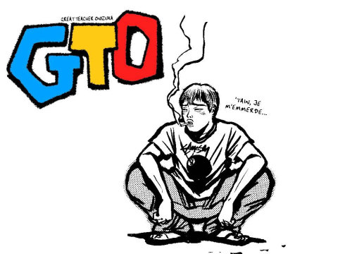 一个不像老师的大学老师,一个不像老师的人