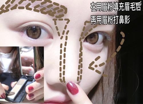 最有秋冬内味儿的妆容,秋冬名媛妆容