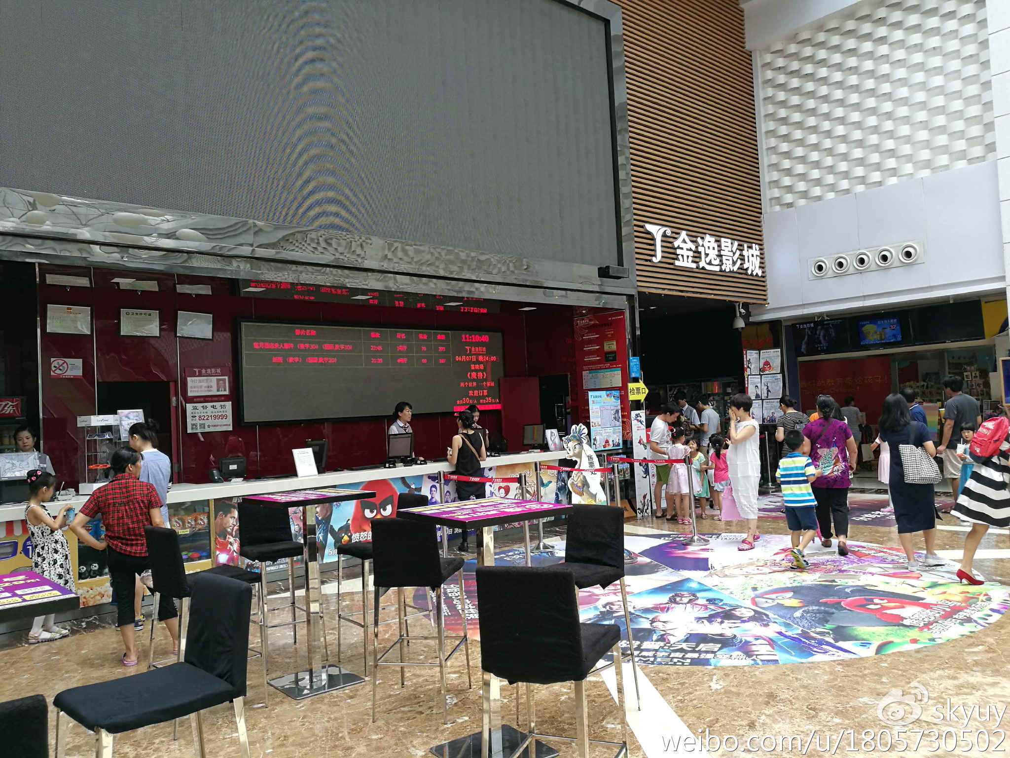 荣耀v8pro一年感受,荣耀V8测评