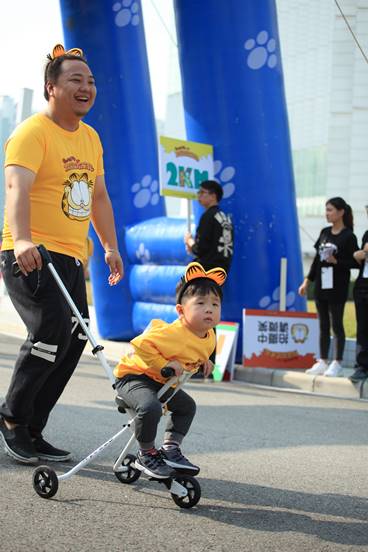 鍔犺彶鐚涔愯窇,鍔犺彶鐚涔愯窇绔欑偣鏃堕棿