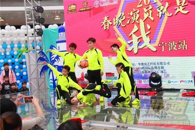 春晚小演员选拔,春晚小主持人海选活动