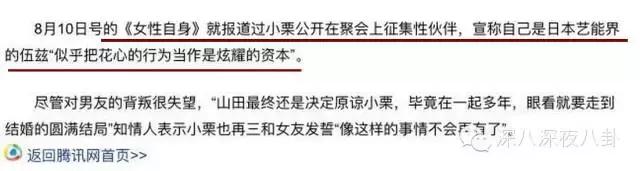 老婆怀孕八个月被家暴,老婆怀孕九个月被老公打