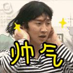 张若昀演的唐山海是什么电视剧,张若昀唐山海美照