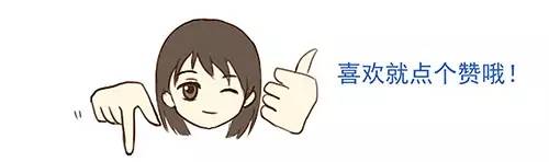 成都球迷众筹了多少钱,投资1000万建室外篮球场