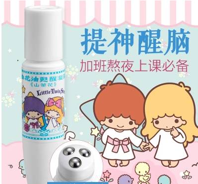 周一上班有情绪？能用嘴巴解决的，我们尽量不动手！