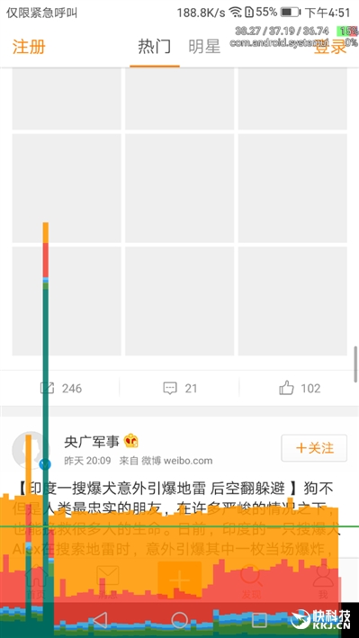 外媒评测华为mate9,华为mate9测评王者荣耀