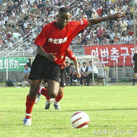 效力最久的外援,在中国踢球满5年的外援