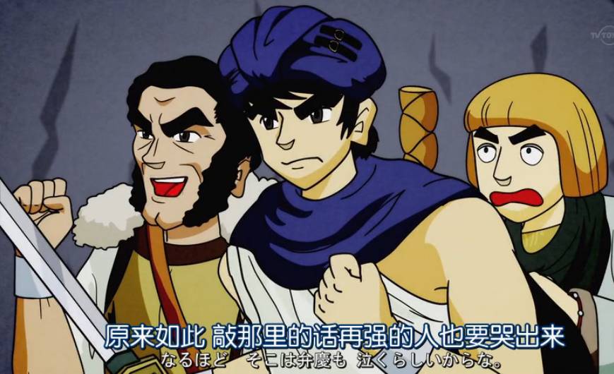 追这剧的都得了什么病,不看就直接给五颗星