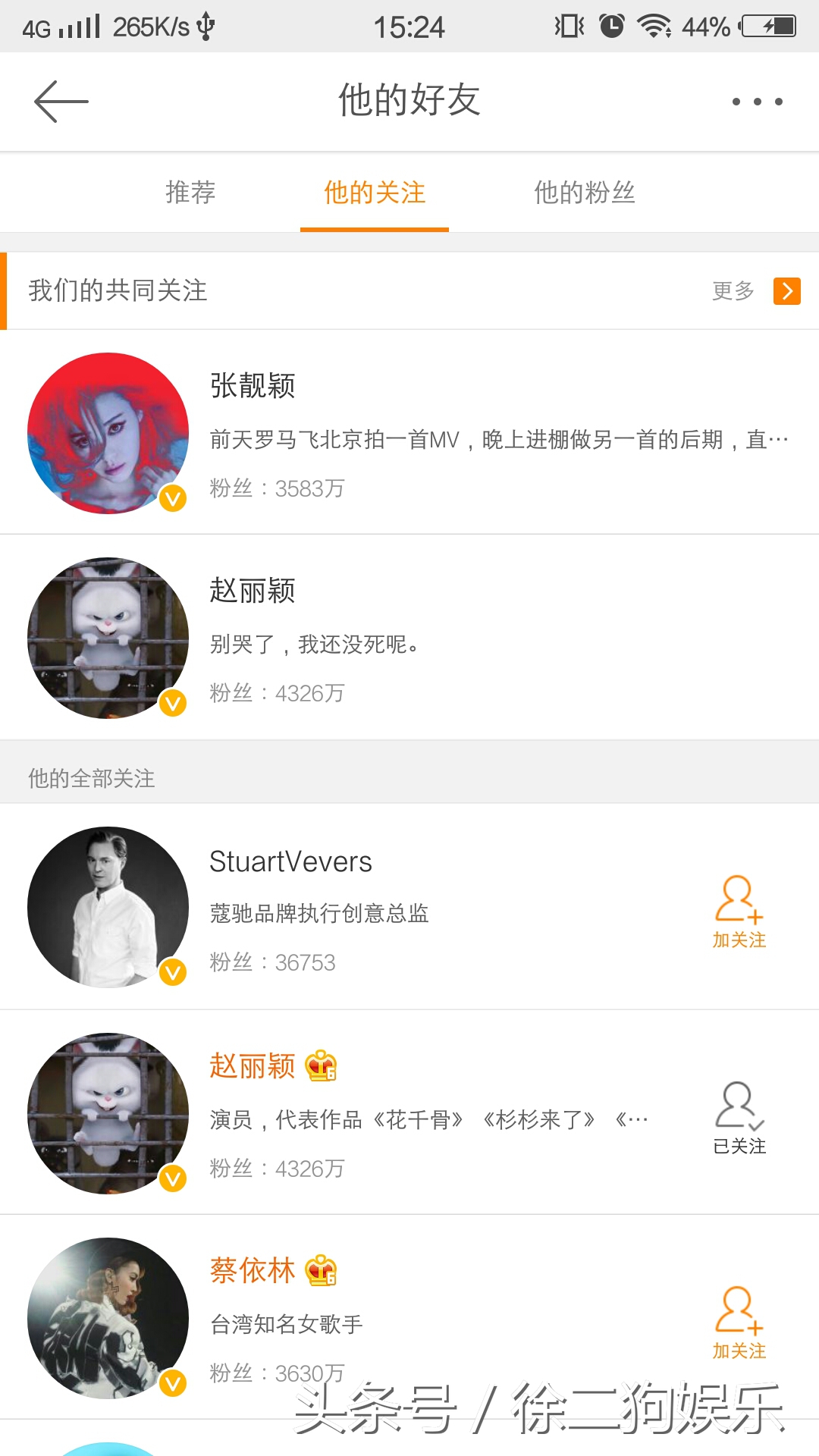 青云志中感情纠葛有几对,青云志中的爱恨情仇