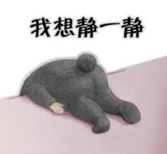 不同游戏设备玩家鄙视链,不同游戏玩家之间的鄙视链