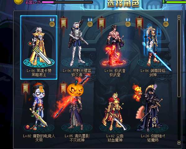 dnf最新搬砖详细攻略,dnf搬砖需要什么装备才能搬砖