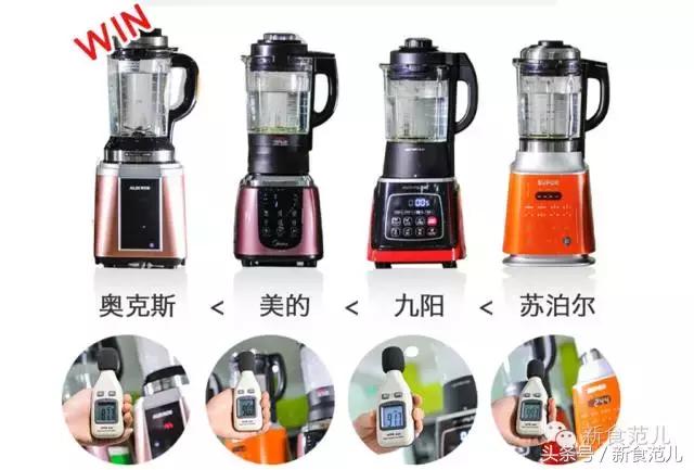 国产前十强破壁机,国产破壁机买哪个牌子最好